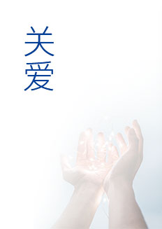 首页| 合乐HL8集团中国官方网站
