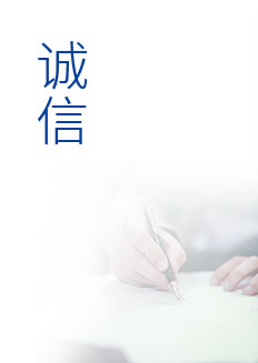 首页| 合乐HL8集团中国官方网站